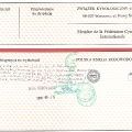 dokumenty-ambrozja3